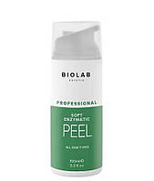 Ферментативний пілінг - Soft Enzymatic Peeling, 100 мл