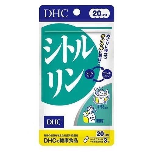 DHC L-цитрулін з аргініном, 60 капсул на 20 днів. До 10/2027, фото 1