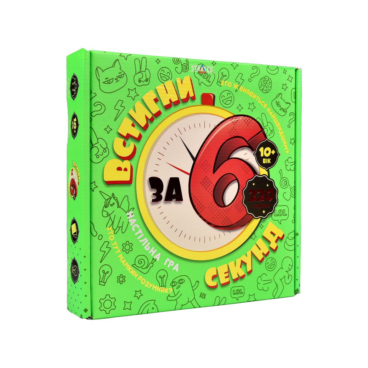 Product image preview