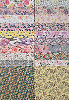 Набір паперу для орігамі Garden-1, 20 кол, 14*14см, 20л, 80г/кв.м