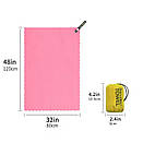 Туристичний рушник із мікрофібри HiTorbo Motao 120 х 80 см Pink, фото 10