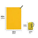 Туристичний рушник із мікрофібри HiTorbo Motao 120 х 80 см Yellow, фото 10