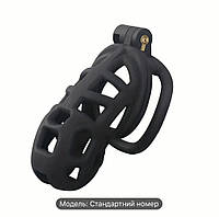 Чоловічий Пояс Правості Пластиковий 4 кільця з різними розмірами в комплекті