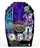 Монстр Хай Цвіт та темрява Жахо-секрети Твайли Monster High Skulltimate Twyla HYT74 Mattel Original
