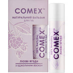 Бальзам для губ Comex Лісова ягода 5 г 4820230953497 smart