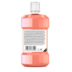 Ополіскувач для порожнини рота Listerine Smart Rinse Ягідна свіжість 500 мл 3574661787190 smart