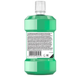 Ополіскувач для порожнини рота Listerine Сплеск свіжості 250 мл 5010123703431 smart