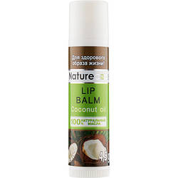 Бальзам для губ Nature Code Coconut Oil 4.5 г 4820205300905 smart