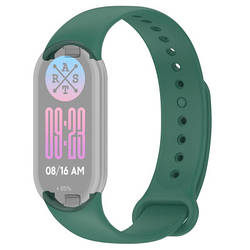 Ремінець до фітнес браслета Armorstandart для Xiaomi Mi Band 8 Dark Green ARM68023 smart