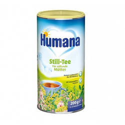 Дитячий чай Humana Still-Tee для підвищення лактації 200 г 4031244731029 smart
