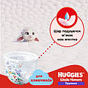 Підгузки-трусики дитячі Huggies Pant Boy розмір 5 (12-17кг) Jumbo 34 шт, фото 6