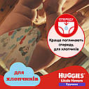 Підгузки-трусики дитячі Huggies Pant Boy розмір 5 (12-17кг) Jumbo 34 шт, фото 9