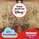 Підгузки-трусики дитячі Huggies Pant Boy розмір 5 (12-17кг) Jumbo 34 шт, фото 10