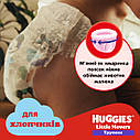 Підгузки-трусики дитячі Huggies Pant Boy розмір 5 (12-17кг) Jumbo 34 шт, фото 8