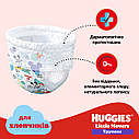 Підгузки-трусики дитячі Huggies Pant Boy розмір 5 (12-17кг) Jumbo 34 шт, фото 5