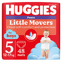 Підгузки-трусики дитячі Huggies Pant Boy розмір 5 (12-17кг) Mega 48 шт