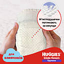 Підгузки-трусики дитячі Huggies Pant Boy розмір 5 (12-17кг) Jumbo 34 шт, фото 4