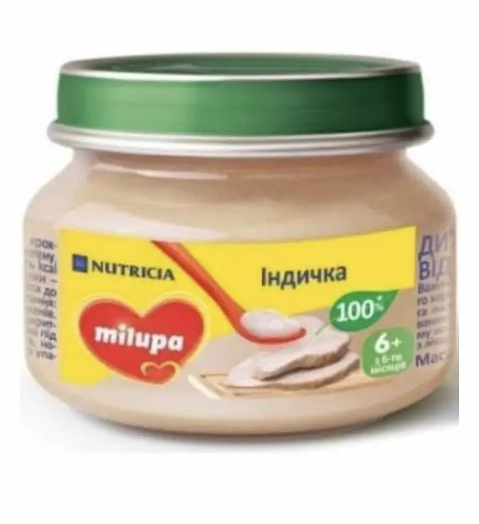 Пюре м'ясне Milupa Індичка з 6 місяців, 80г. (Мілупа), фото 1