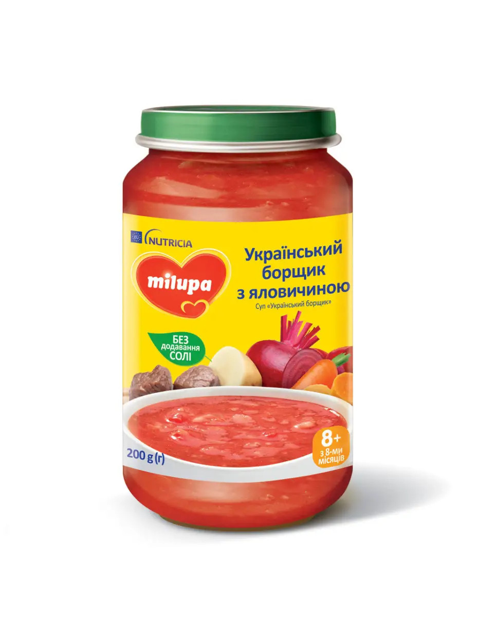 Суп-пюре Milupa Український борщ з 8 місяців, 200г. (Мілупа)