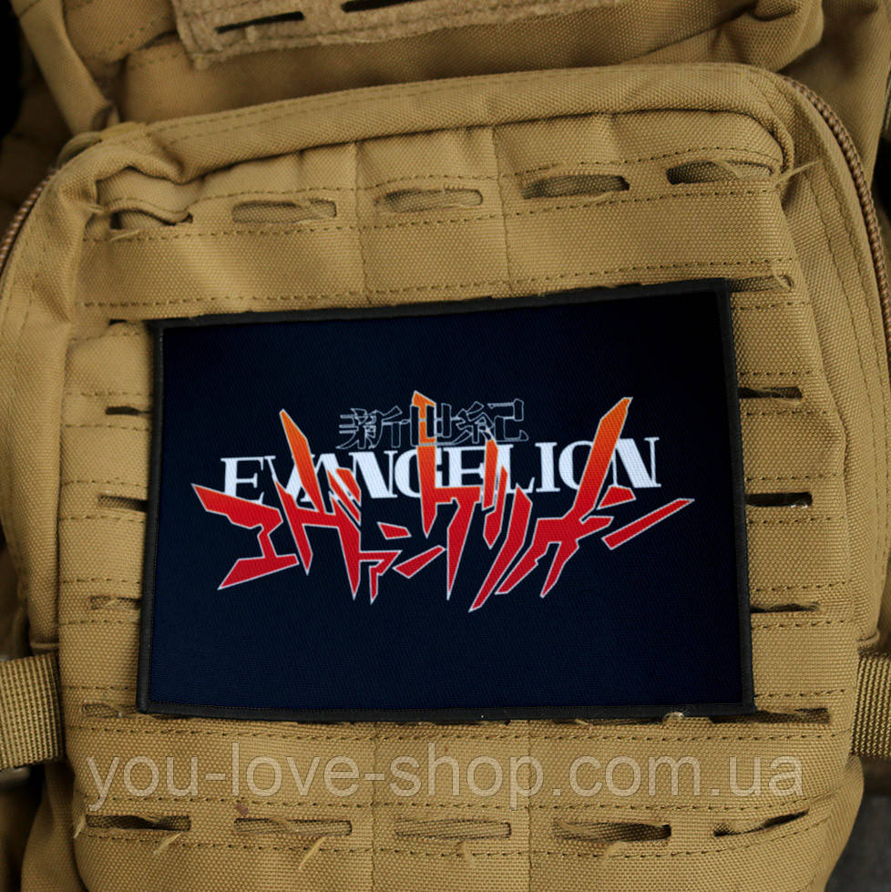 Нашивка Evangelion "Лого" Євангеліон