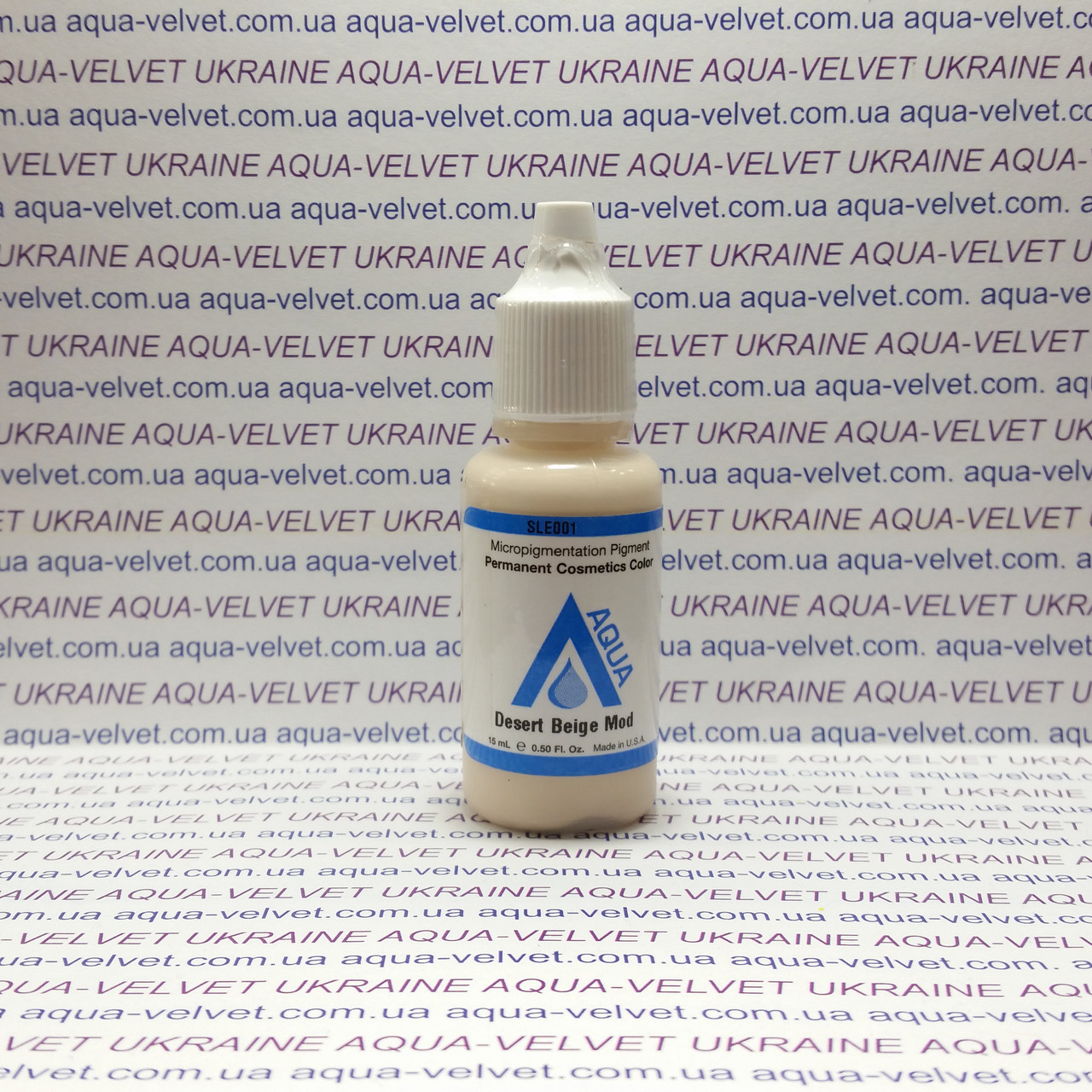 Пігмент Desert Beige Mod 15ml