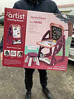 Мольберт двосторонній мольберт Artist Drawing Board 050-31 зі стільчиком