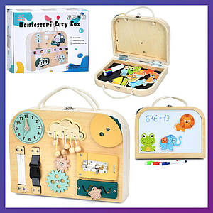 Дитяча розвивальна іграшка Бізіборд MD 1344 дерев'яний