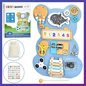 Дитяча розвивальна іграшка Бізіборд MD 1525 ведмедик дерев'яний