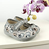 Сірі капці на липучці з песиками Denny шкіряна устілка тм Waldi