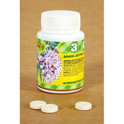 Трави ЕКОМЕД ЗСП таб 60 4820019210919 smart