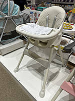 Стільчик для годування Bambi M 4136-2 Ice Gray складається