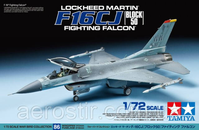 F-16 CJ [Block 50] 1/72 TAMIYA 60786, фото 1