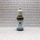 Пігмент для брів Rich Brown 15ml, фото 2