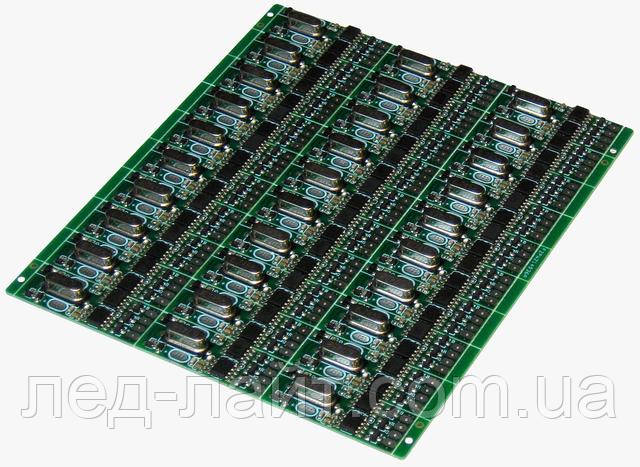 RGB controller with rf remote 17 key