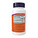 Phosphatidyl Serine 100mg - 120 vcaps, фото 3