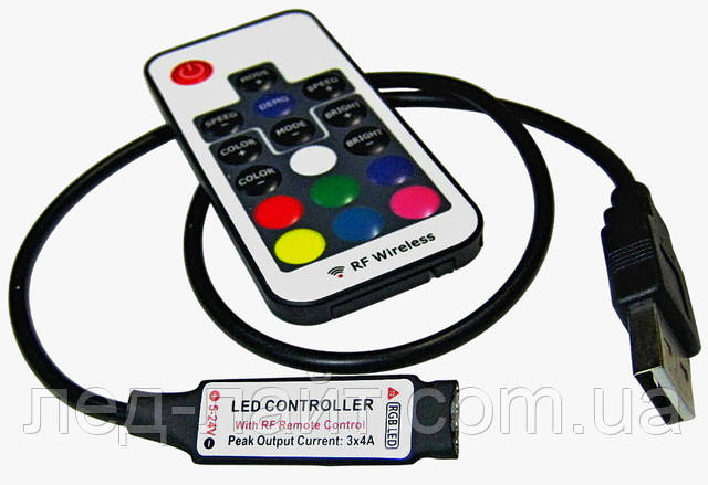 RGB controller with rf remote 17 key