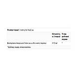 Valerian Root 470mg - 100 vcaps, фото 2