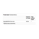 White Willow Bark 400mg - 100 vcaps, фото 2
