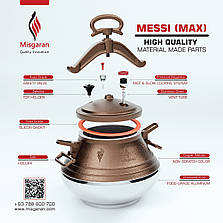 Афганський казан Misgaran Комбінований "ММ" 20л, фото 5