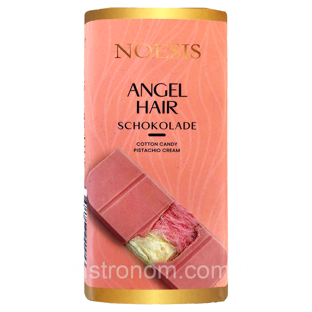 Шоколад ангельське волосся Ноісіс Noesis angel hair 75g 12шт/ящ (Код: 00-00017539)
