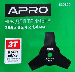Ніж для тримера 3T APRO