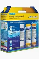 Комплект змінних картриджів для фільтра "Аквакут" АК-104 Умягчающий-Эффект