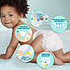 Підгузки Pampers Premium Care Розмір 1 (2-5 кг) 72 шт (8006540858073), фото 6