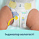 Підгузки Pampers Premium Care Розмір 4 (9-14 кг) 174 шт (8006540855935), фото 8