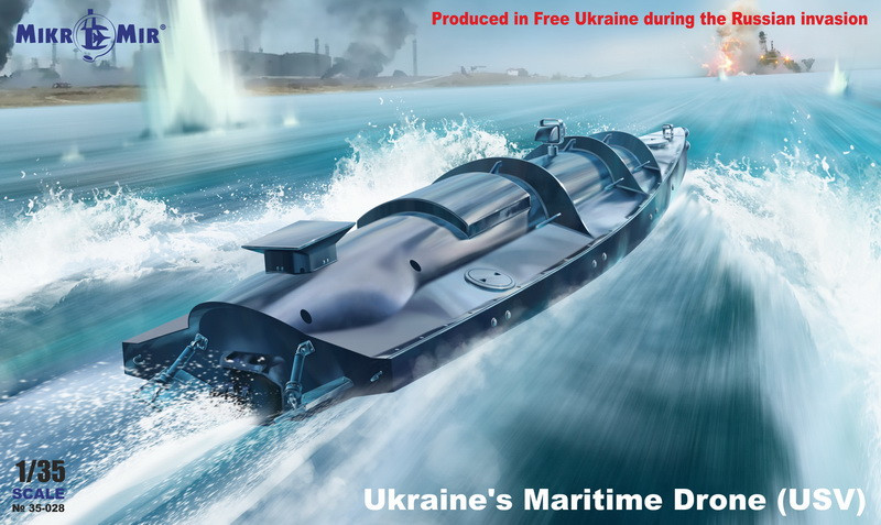 Пластикова модель 1/35 Mikro Mir 35-028 Український багатоцільовий безпілотний надводний апарат
