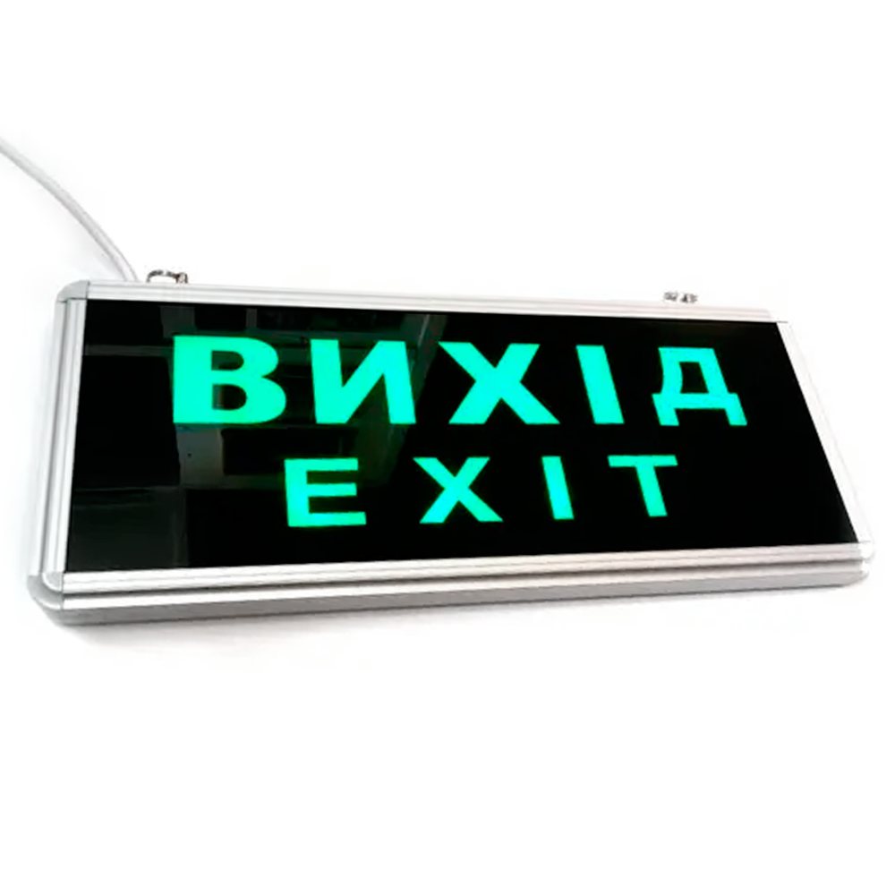 Аварійний світильник-вказівник "ВИХІД / EXIT" Ardero (Feron) EL50 ARD 0,8Вт світлодіодна табличка 355*145*25мм