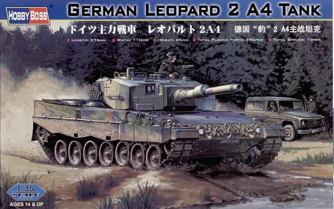Пластикова модель 1/35 HobbyBoss 82401 німецький основний танк Leopard 2 A4 tank