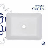 Раковина-чаша Qtap Tern 475х370х140 White QT17112074W, фото 5
