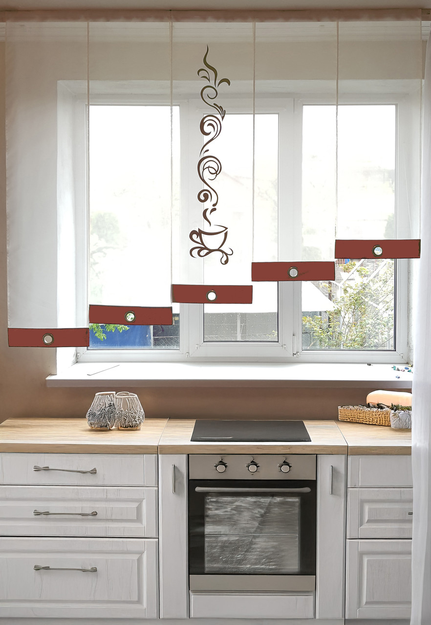 Комплект панельних фіранок Чашечка кави 5шт карниз 175см молочний з теракотовим (26_7п), фото 1