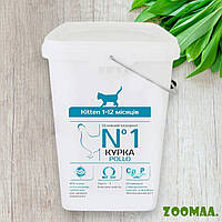 Monge Rich in Chicken Kitten сухий корм для кошенят, 5 кг (контейнер)